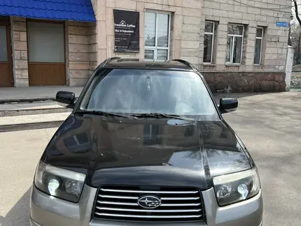 Subaru Forester 2006 года за 5 500 000 тг. в Алматы – фото 57