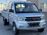 Wuling Rongguang 2024 годаүшін9 980 000 тг. в Астана