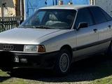 Audi 80 1988 годаүшін1 200 000 тг. в Кокшетау