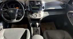 Toyota RAV4 2011 года за 7 700 000 тг. в Алматы – фото 4