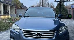 Toyota RAV4 2011 года за 7 700 000 тг. в Алматы