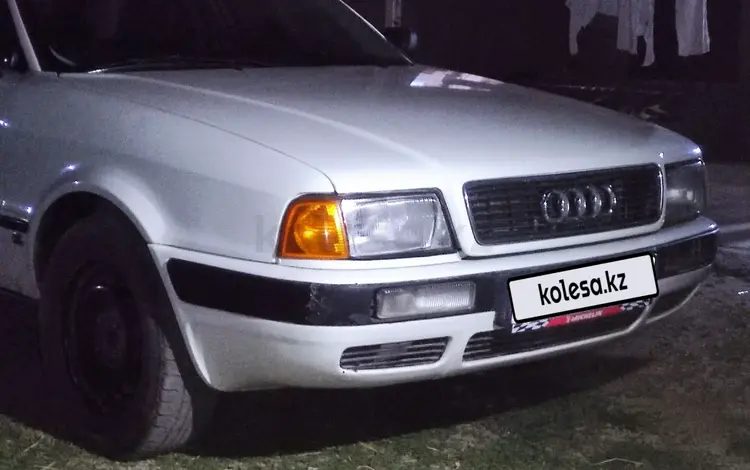 Audi 80 1992 годаүшін1 200 000 тг. в Тараз