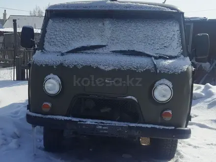 УАЗ Буханка 1985 года за 1 200 000 тг. в Абай (Абайский р-н)