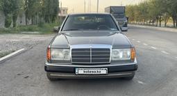 Mercedes-Benz E 230 1992 годаүшін1 600 000 тг. в Алматы – фото 5