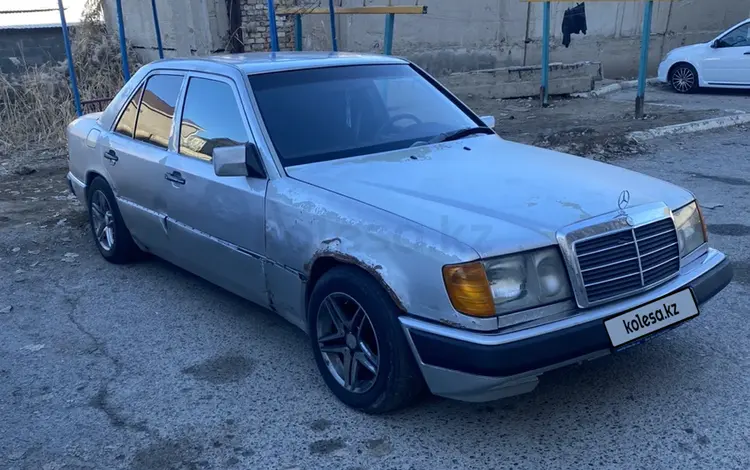 Mercedes-Benz E 230 1991 года за 850 000 тг. в Кызылорда