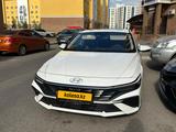 Hyundai Elantra 2024 годаүшін8 000 000 тг. в Астана – фото 5