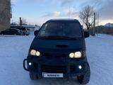 Mitsubishi Delica 1996 годаfor3 500 000 тг. в Караганда