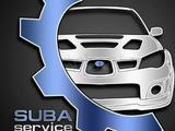 Suba service в Алматы