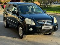 Honda CR-V 2006 годаүшін5 700 000 тг. в Петропавловск