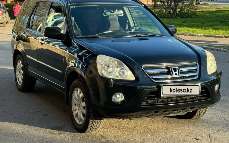 Honda CR-V 2006 года за 5 700 000 тг. в Петропавловск