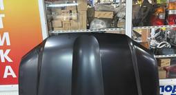 Передний бампер капот крыло решетка фара на Toyota land cruiser 200 за 50 000 тг. в Алматы – фото 5