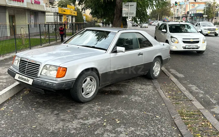 Mercedes-Benz E 230 1990 года за 1 100 000 тг. в Тараз