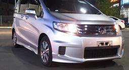 Honda Freed Spike 2014 годаfor8 100 000 тг. в Костанай – фото 2