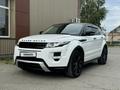 Land Rover Range Rover Evoque 2012 годаүшін12 987 365 тг. в Алматы – фото 24