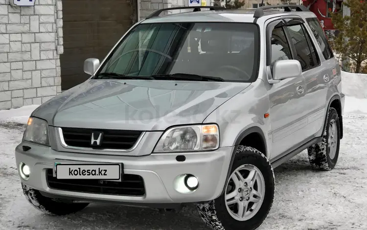 Honda CR-V 1999 годаfor4 100 000 тг. в Петропавловск