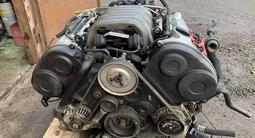 Двигатель на Audi A6C5 A4B6 A8D3 ASN, BBJ 3.0литра с гарантией за 550 000 тг. в Астана