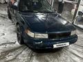 Nissan Maxima 1993 годаfor950 000 тг. в Алматы – фото 2