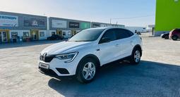 Renault Arkana 2019 года за 7 500 000 тг. в Караганда