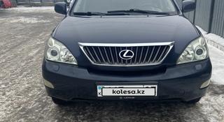 Lexus RX 350 2007 года за 8 700 000 тг. в Кокшетау