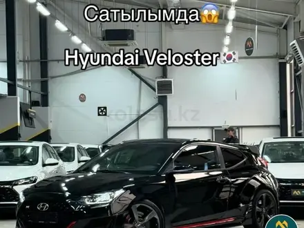 Hyundai Veloster 2019 года за 9 500 000 тг. в Шымкент