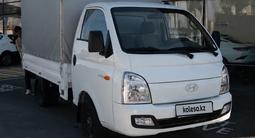 Hyundai  H100 Porter тент 2026 года за 14 500 000 тг. в Шымкент