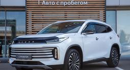 EXEED TXL Premium 2.0 2022 года за 8 300 000 тг. в Алматы