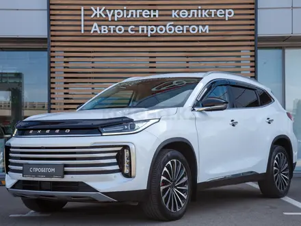 EXEED TXL Premium 2.0 2022 года за 8 990 000 тг. в Алматы