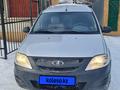 ВАЗ (Lada) Largus (фургон) 2013 годаfor3 800 000 тг. в Семей