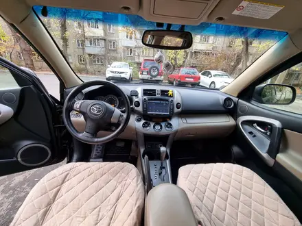 Toyota RAV4 2007 года за 6 800 000 тг. в Алматы – фото 8