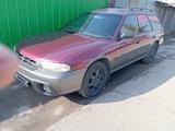 Subaru Legacy 1996 годаүшін2 250 000 тг. в Алматы