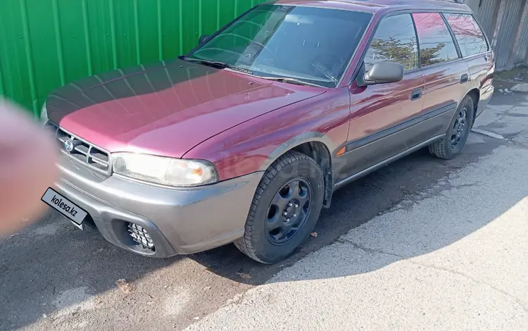 Subaru Legacy 1996 годаүшін2 250 000 тг. в Алматы