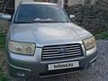 Subaru Forester 2007 года за 5 900 000 тг. в Шымкент