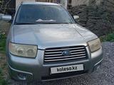 Subaru Forester 2007 года за 5 900 000 тг. в Шымкент