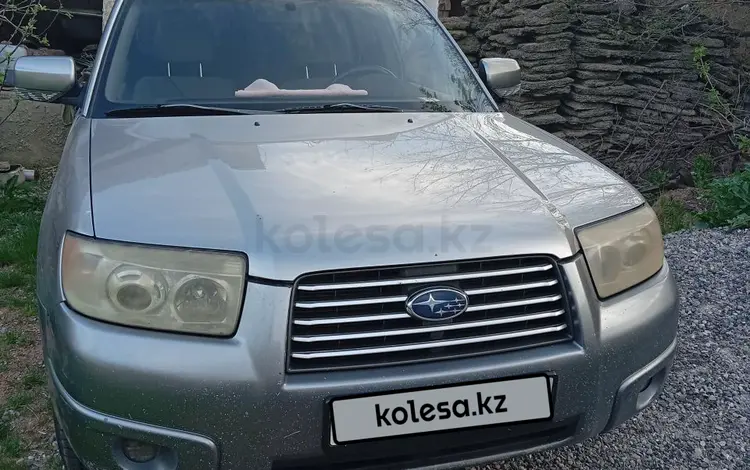 Subaru Forester 2007 года за 5 900 000 тг. в Шымкент