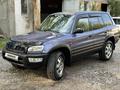 Toyota RAV4 1997 года за 3 900 000 тг. в Алматы – фото 9