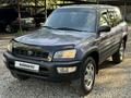 Toyota RAV4 1997 года за 3 900 000 тг. в Алматы – фото 14