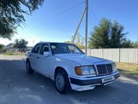 Mercedes-Benz E 230 1992 годаүшін900 000 тг. в Талдыкорган