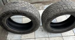 Комплект шин Dunlop Grandtrek 265/60/18 за 165 000 тг. в Экибастуз – фото 3