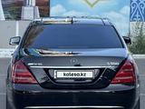 Mercedes-Benz S 500 2006 года за 7 300 000 тг. в Тараз – фото 2