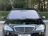 Mercedes-Benz S 500 2006 года за 7 300 000 тг. в Тараз