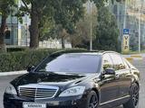Mercedes-Benz S 500 2006 года за 7 300 000 тг. в Тараз – фото 3