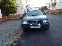 Audi 80 1992 годаүшін1 200 000 тг. в Рудный