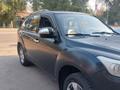 Lifan X60 2015 года за 2 222 222 тг. в Алматы – фото 2