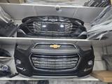 Бампер передний сборе за 1 500 тг. в Алматы