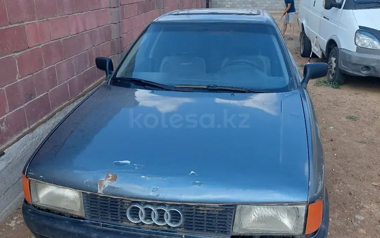 Audi 80 1989 годаүшін800 000 тг. в Астана