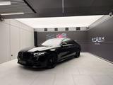 Mercedes-Benz S 450 2021 годаfor49 800 000 тг. в Алматы