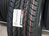 265 65 17 Yokohama tyres Geolander G094 за 68 500 тг. в Алматы