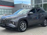 Hyundai Tucson 2024 года за 14 990 000 тг. в Астана