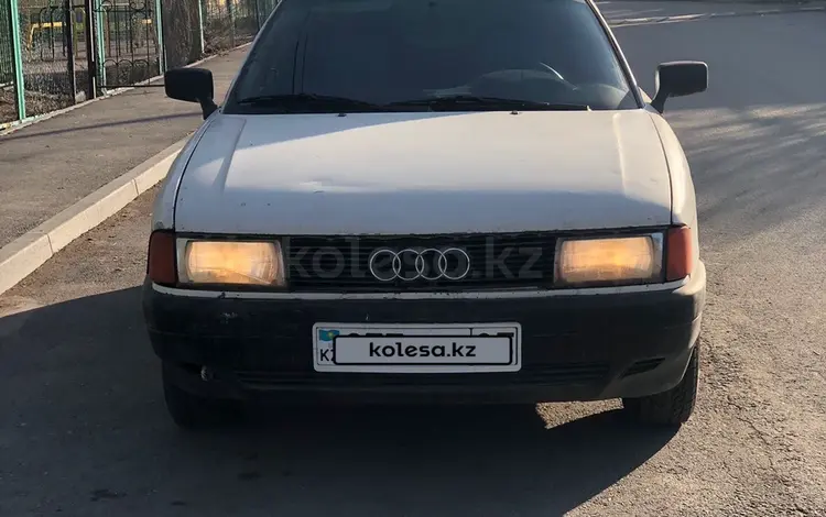 Audi 80 1987 годаүшін750 000 тг. в Алматы