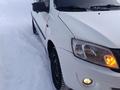 ВАЗ (Lada) Granta 2190 2013 годаүшін2 200 000 тг. в Атбасар – фото 10